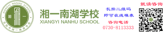 制定激励性的篮球训练目标和奖励机制_1