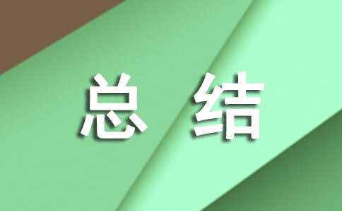 如何制定智能篮球训练计划_0